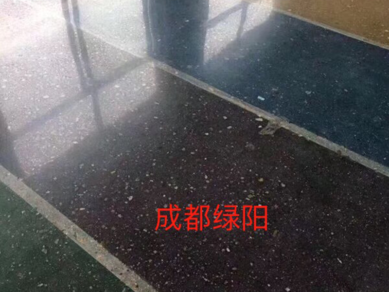 混凝土密封固化剂