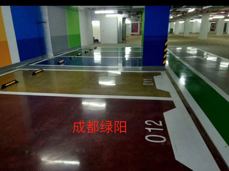 混凝土密封固化剂
