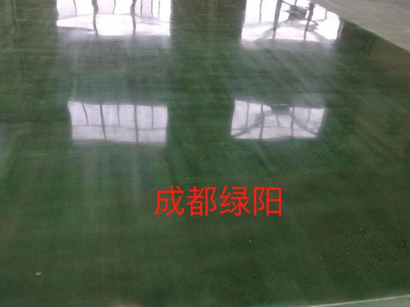 混凝土密封固化剂