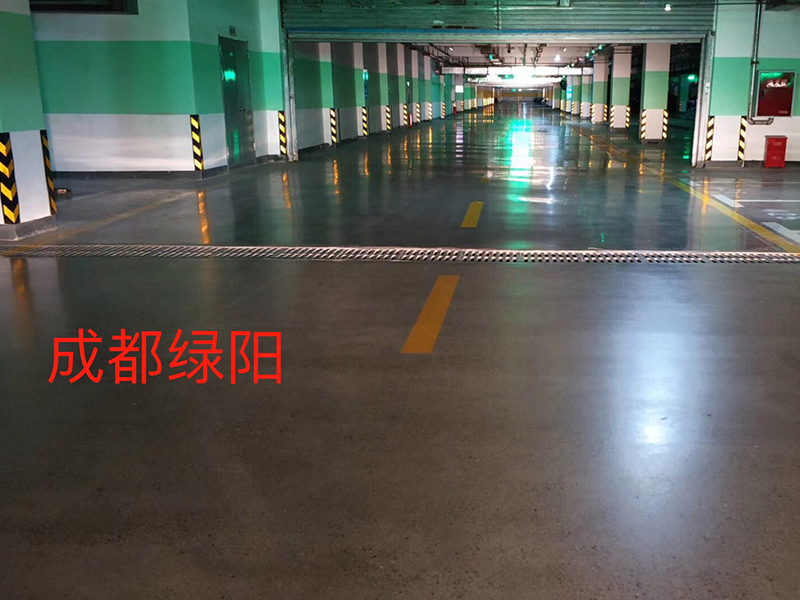 混凝土密封固化剂