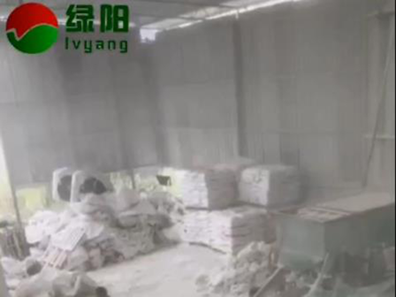 金刚砂地坪的这八个优点你知道几个？