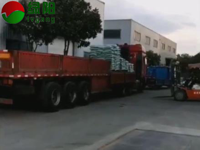 透水地坪施工时的几个注意事项