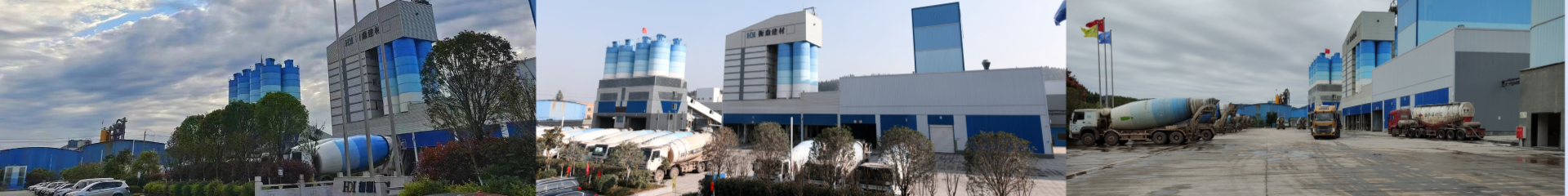 成都绿阳建材集团有限公司